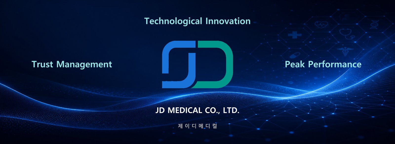 Technological Innovation · Trust Management · Peak Performance — JD MEDICAL CO., LTD.